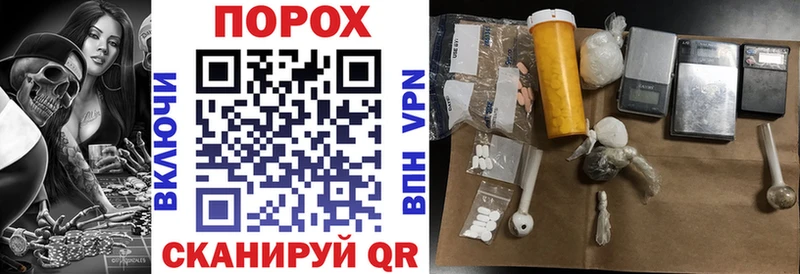 как найти Нижние Серги АМФЕТАМИН Розовый