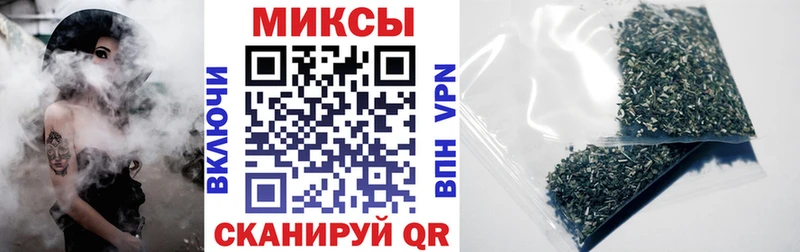 наркотики  Нижние Серги  Бутират вода 