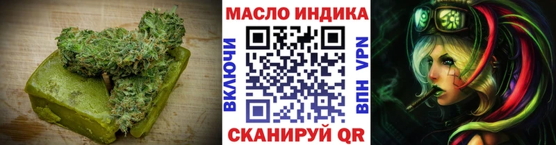 купить   Нижние Серги  Canna-Cookies марихуана 