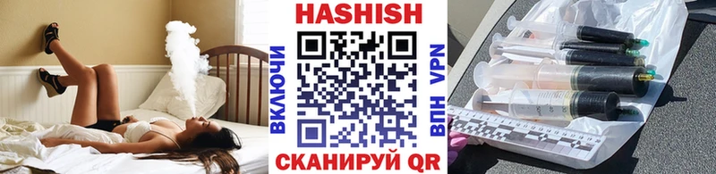 Гашиш убойный  Нижние Серги 