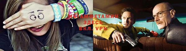 2c-b Алексин