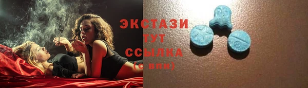 2c-b Алексин