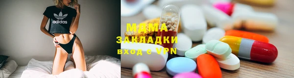 мескалин Алзамай