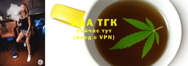 меф VHQ Пролетарск