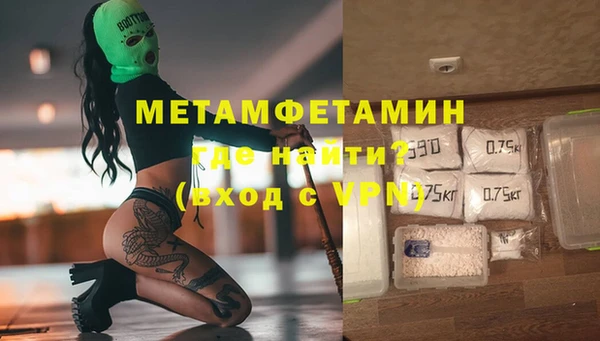 прущие крисы Сатка