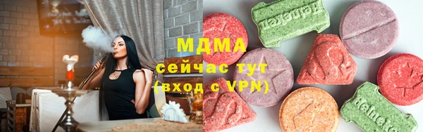 стаф Приозерск
