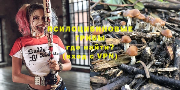 MDMA Premium VHQ Протвино