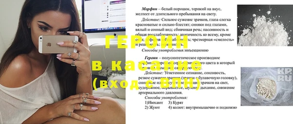 мескалин Алзамай