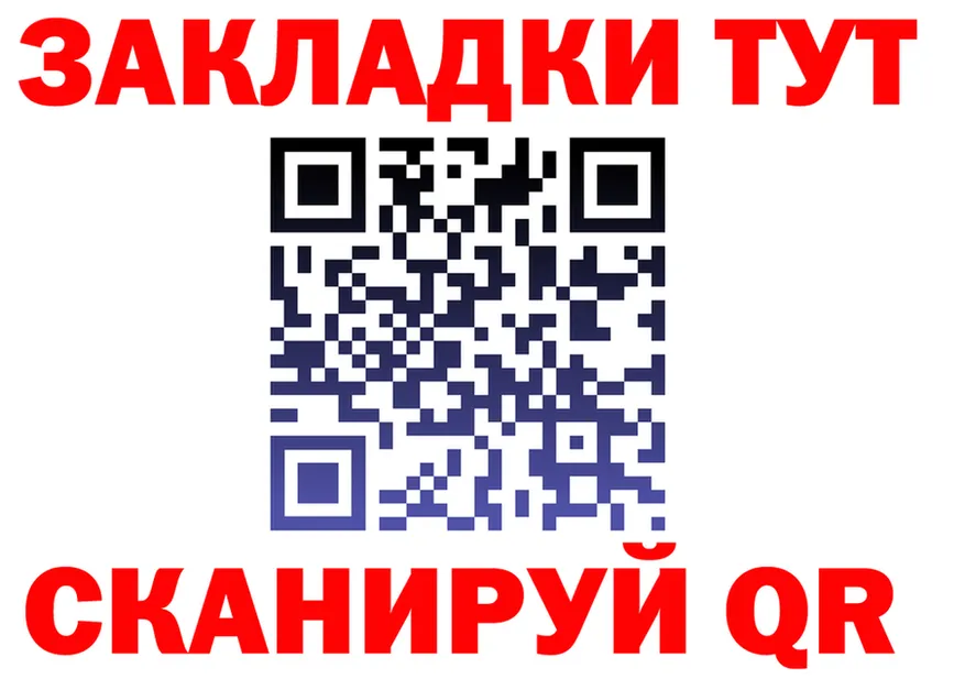 Дистиллят ТГК Wax зеркало площадка KRAKEN Нижние Серги