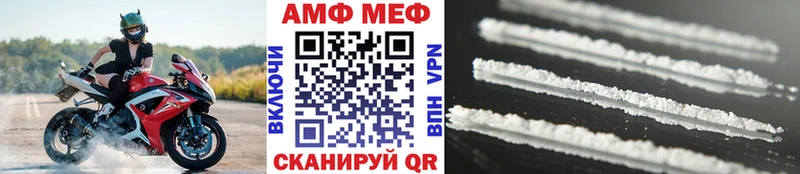 KRAKEN ССЫЛКА Нижние Серги Первитин кристалл