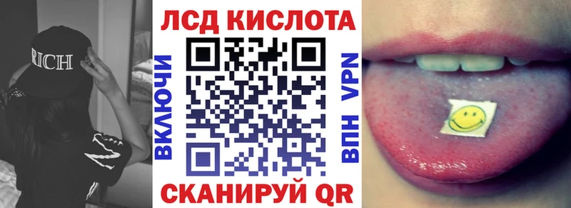 hydra как зайти  маркетплейс наркотические препараты  Марки N-bome 1,5мг  Нижние Серги 